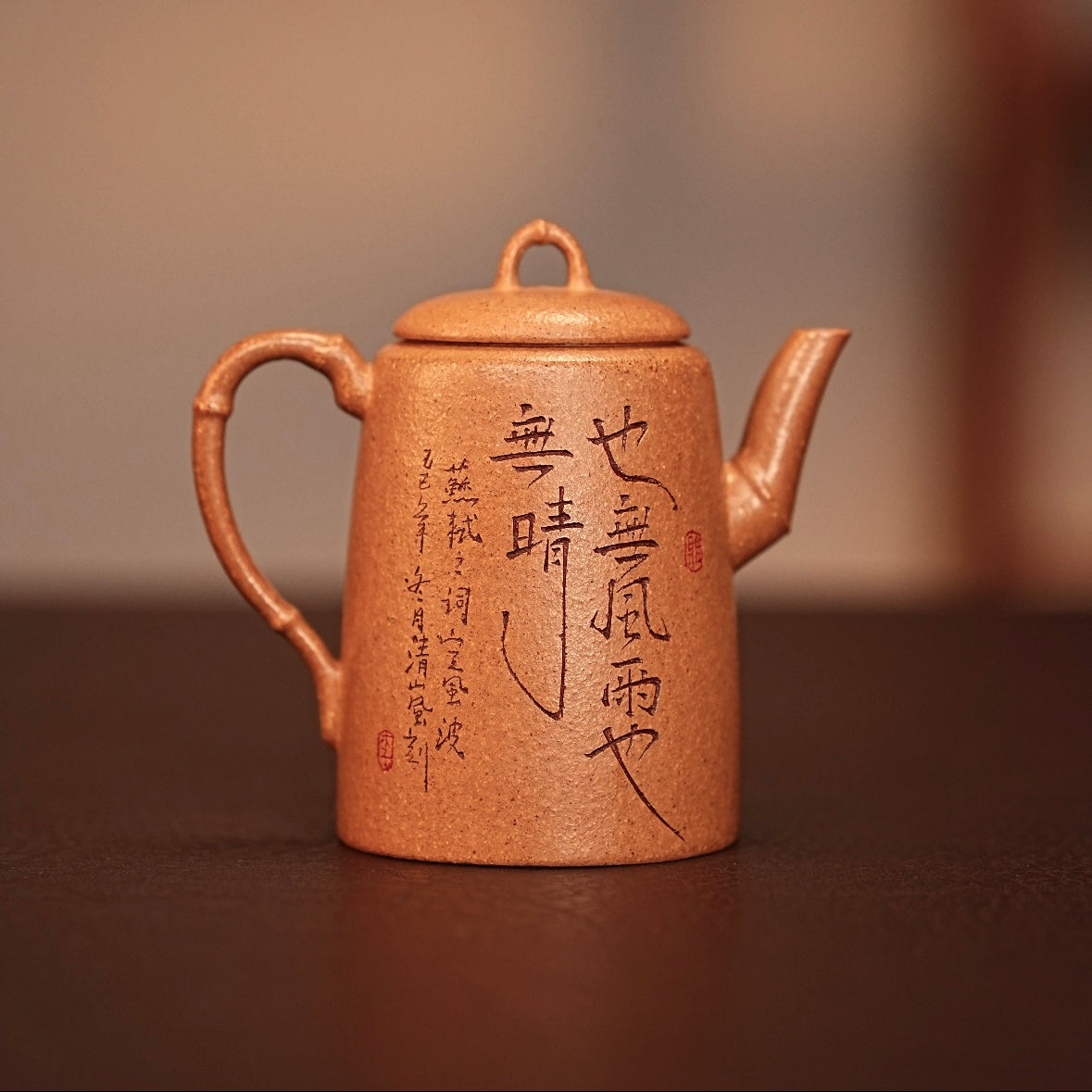 "Calm Through the Storm" Bamboo Zini Teapot
