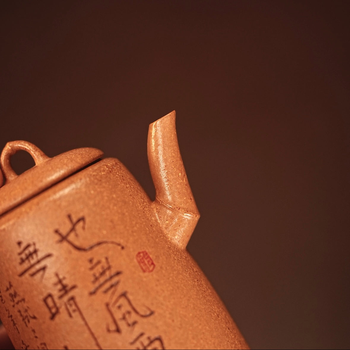 "Calm Through the Storm" Bamboo Zini Teapot
