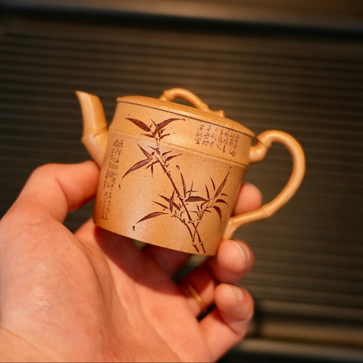 "A Cup for the Ones Who Love Tea" Duanni Bamboo-Joint Teapot