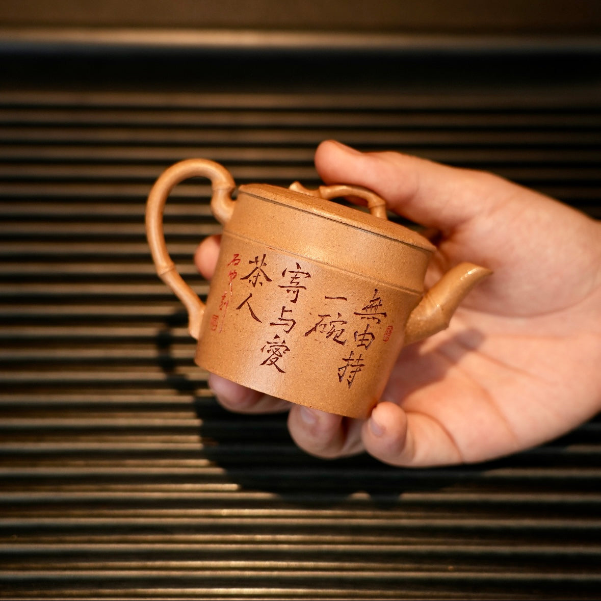 "A Cup for the Ones Who Love Tea" Duanni Bamboo-Joint Teapot