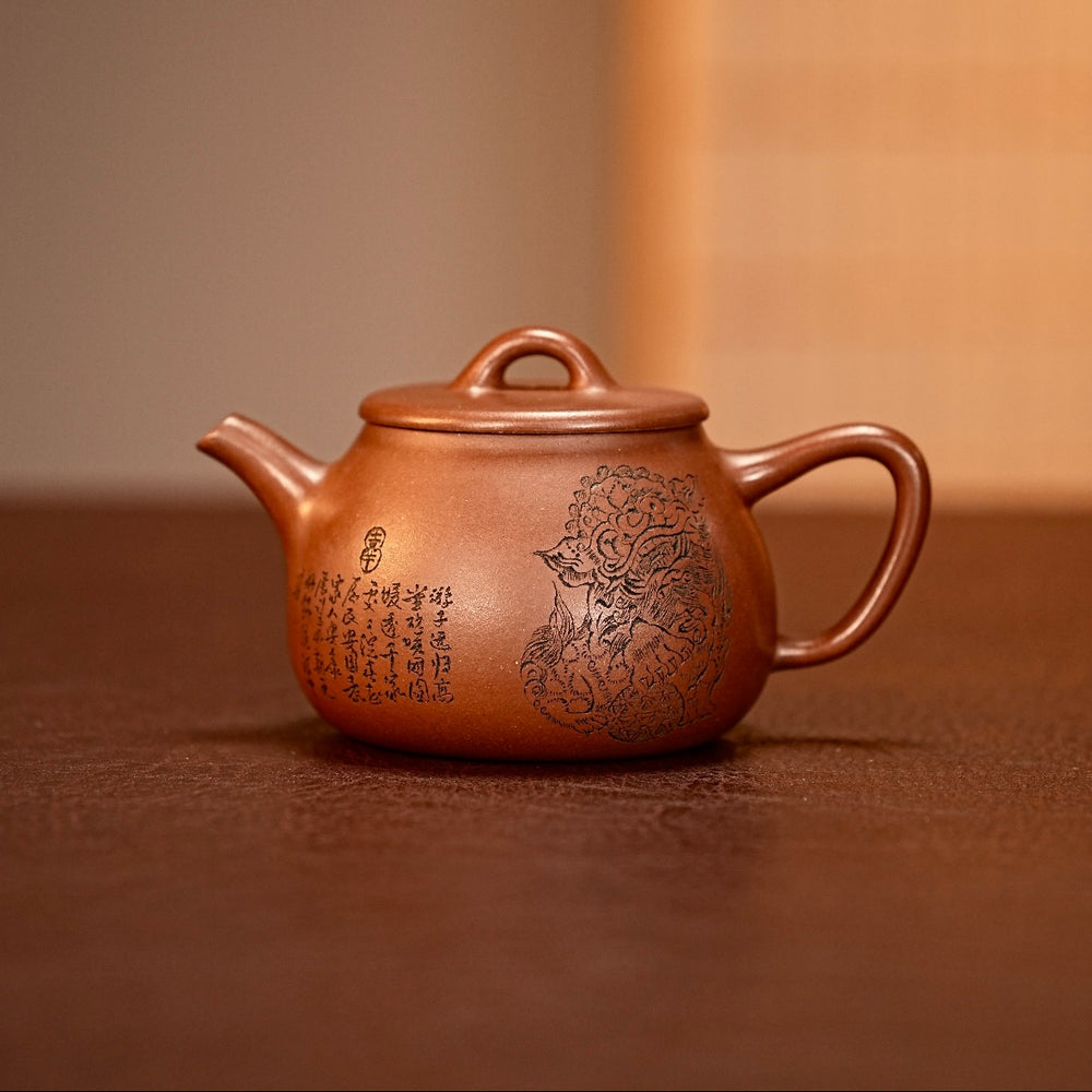 "Fortune's Embrace" Guardian Beast Teapot