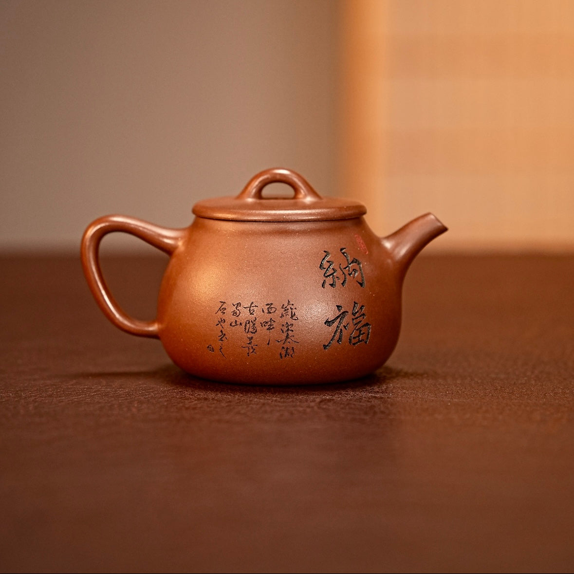 "Fortune's Embrace" Guardian Beast Teapot
