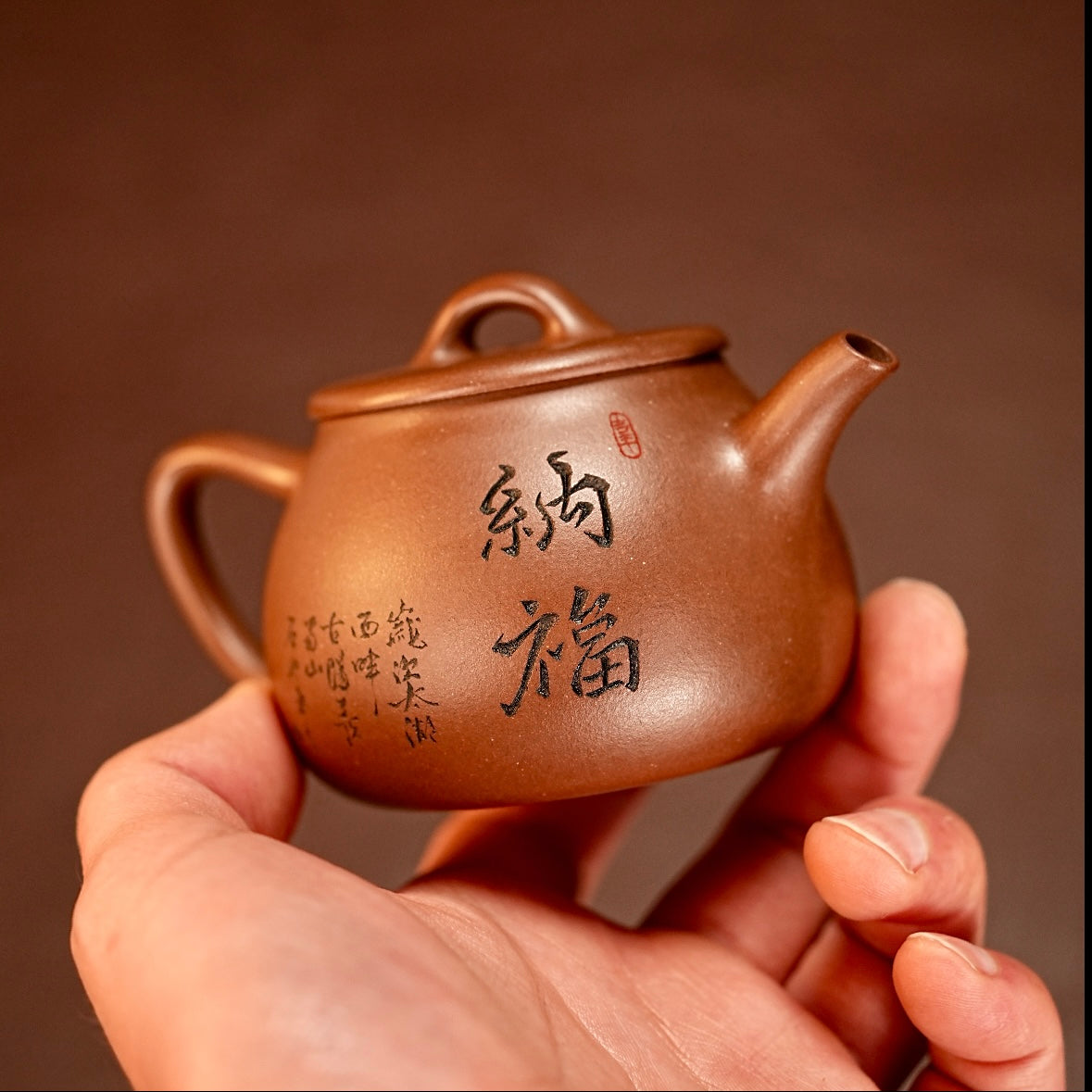 "Fortune's Embrace" Guardian Beast Teapot