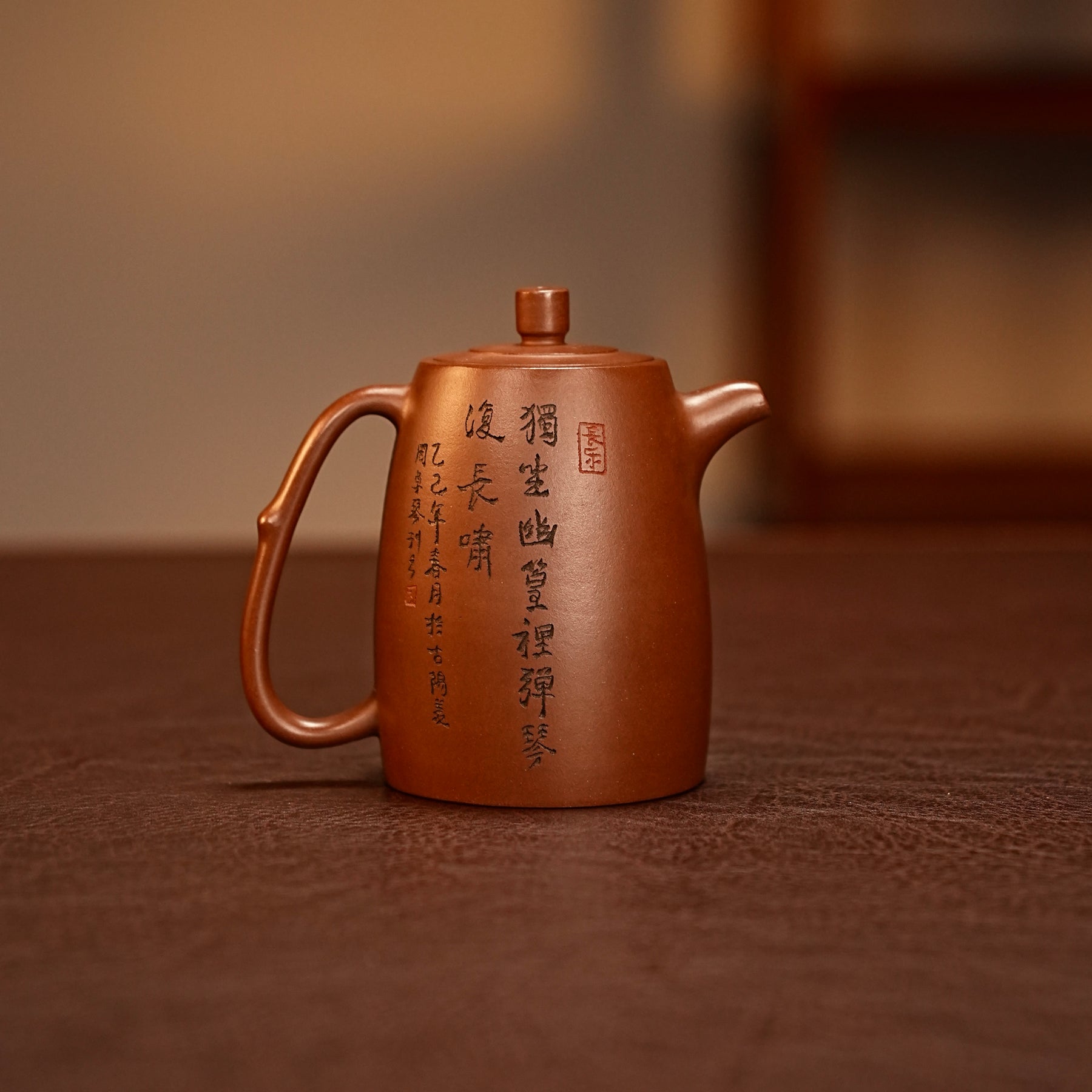 "Bamboo Grove" Qin Player Teapot